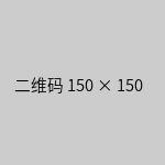 无锡孜恩自动化科技有限公司